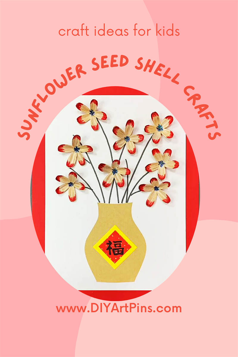 The third sunflower seed shell flowers craft